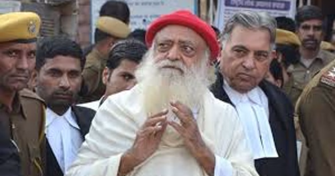 آسارام ایک بااثر شخصیت ہیں، انھیں ابھی ضمانت نہیں دی جا سکتی: سپریم کورٹ